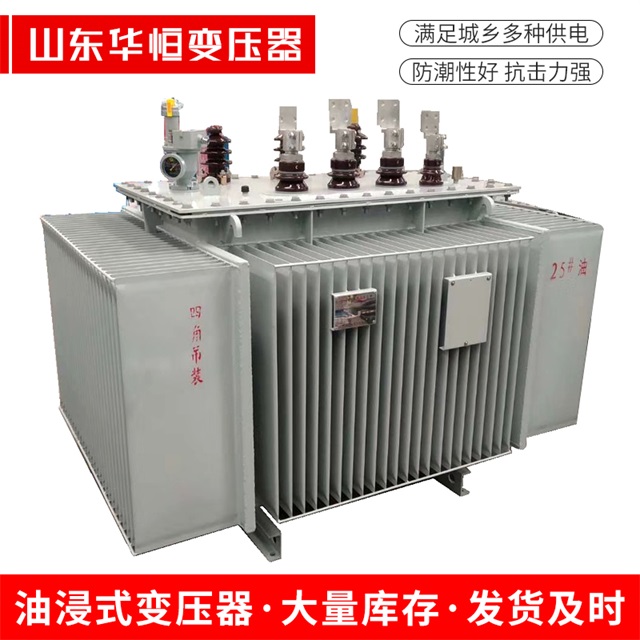 S13-10000/35江都江都江都电力变压器厂家